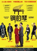 《异界探索》：冒险从未如此激动人心